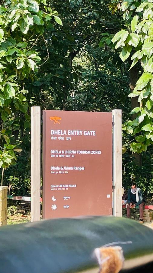 Corbett Veda Inn Ramnagar  Luaran gambar